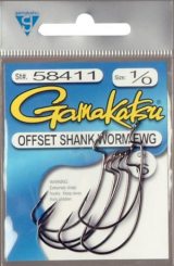 Gamakatsu Hook Worm Offset EWG NS 2/0 in der Gruppe Haken & Zubehör / Haken / Offset Haken bei Sportfiskeprylar.se (146843002)