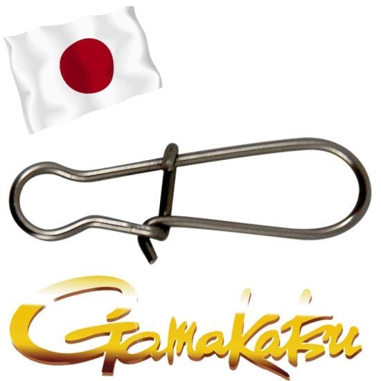 Gamakatsu Hyper EZ Snap #4 in der Gruppe Haken & Zubehör / Snaps / Karabiner / Lock Snaps bei Sportfiskeprylar.se (149320400)