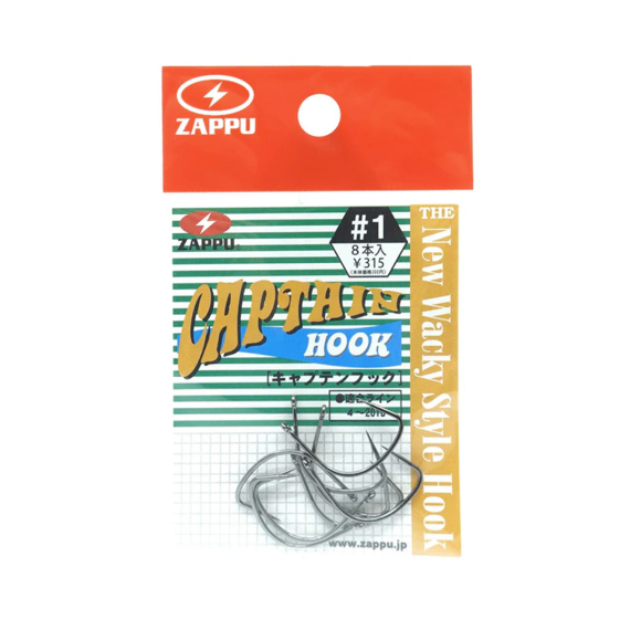 Zappu Captain Hook (8-pack) in der Gruppe Angelmethoden / Eisangeln / Haken & Zubehör Eisangeln / Haken / Einzelhaken bei Sportfiskeprylar.se (4528474700913r)