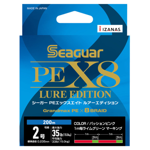 Seaguar PE X8 Lure Edition 150m Multicolor in der Gruppe Schnüre / Geflochtene Schnüre bei Sportfiskeprylar.se (BOB-00-SEAGUAR-0037r)