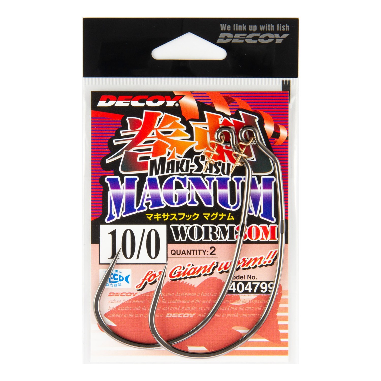 Decoy Worm30M Makisasu Hook Magnum in der Gruppe Haken & Zubehör / Haken / Offset Haken bei Sportfiskeprylar.se (D404782r)