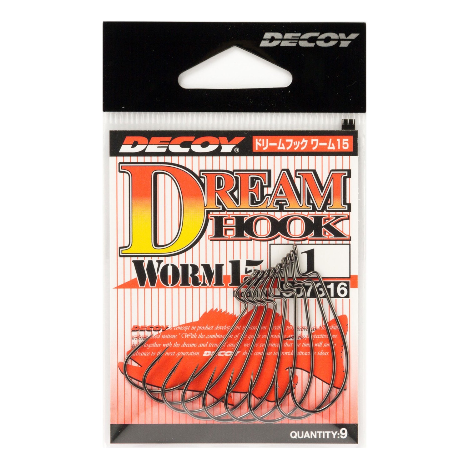 Decoy Worm15 Dream Hook in der Gruppe Haken & Zubehör / Haken / Offset Haken bei Sportfiskeprylar.se (D807347r)