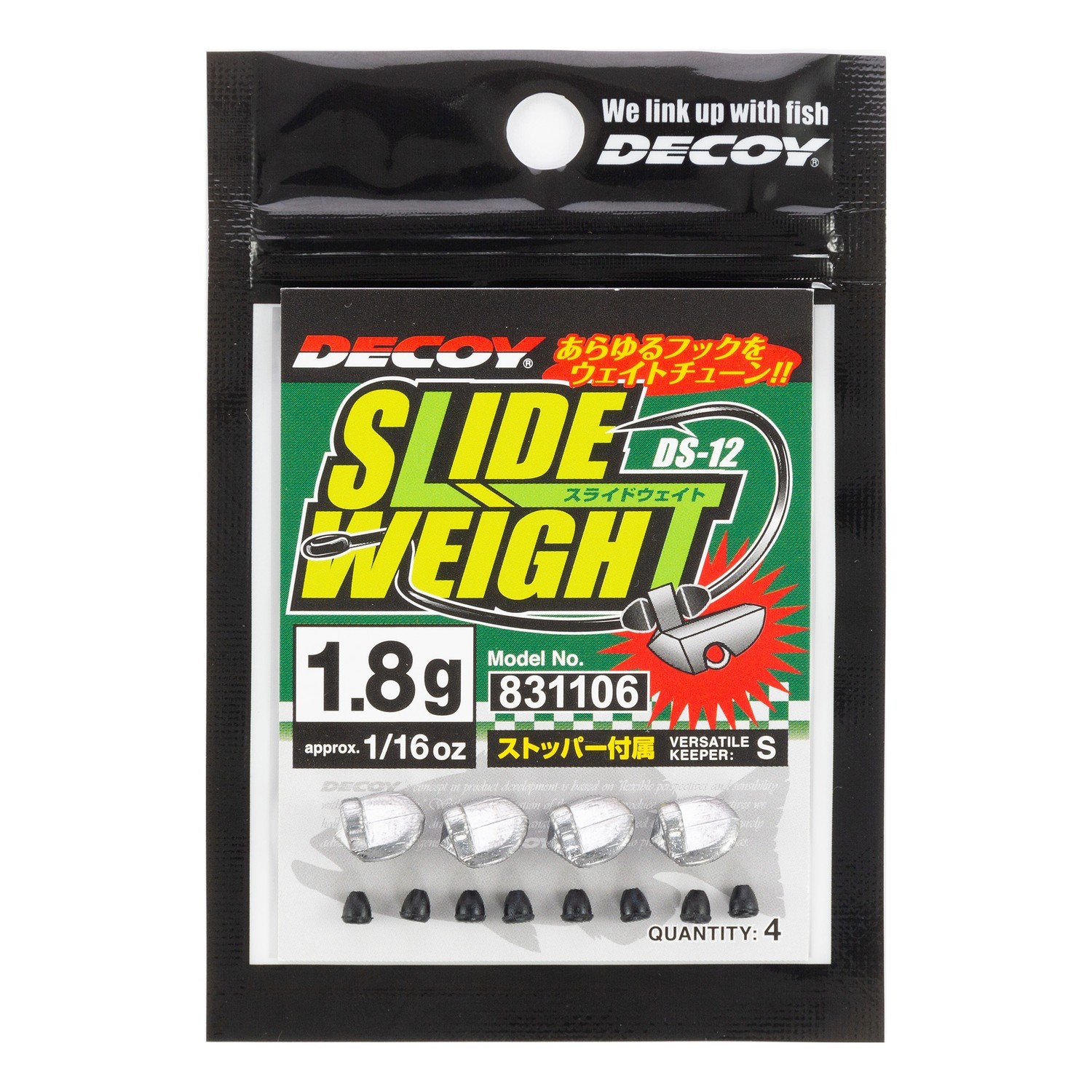 Decoy DS-12 Slide Weight in der Gruppe Haken & Zubehör / Sinkers & Gewichte / Sonstige Bleie & Gewichte bei Sportfiskeprylar.se (D831137r)