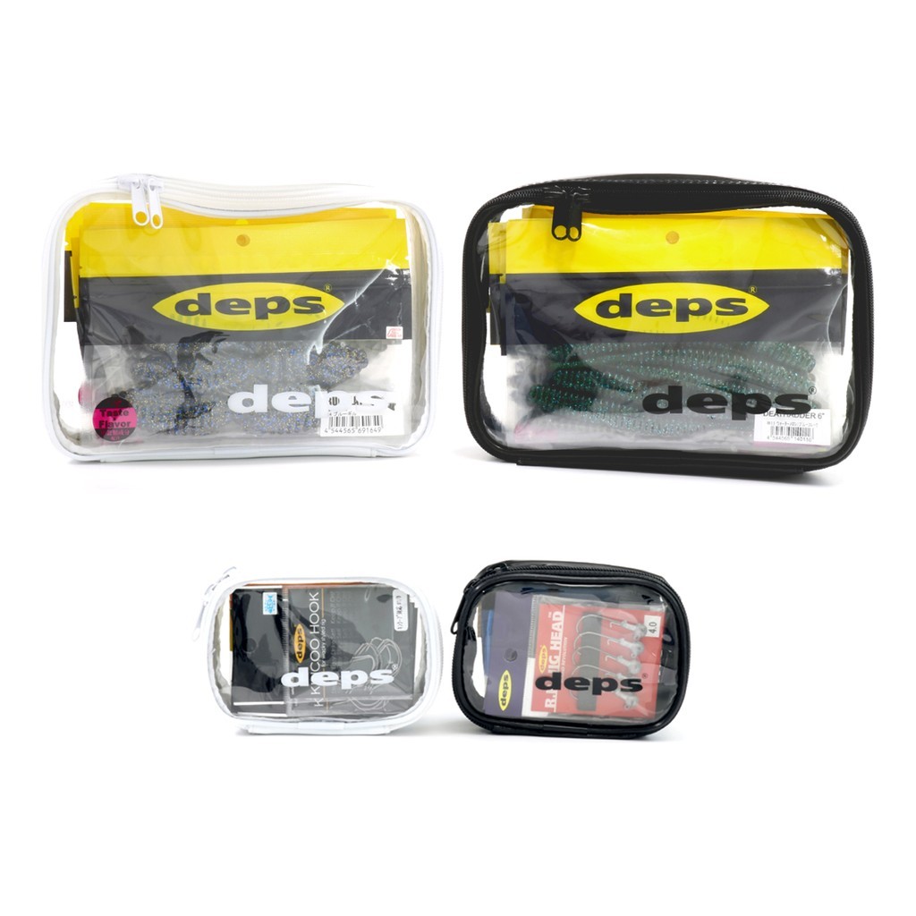 Deps Multi Pouch Black - M in der Gruppe Aufbewahrung / Angeltaschen / Zubehörtaschen bei Sportfiskeprylar.se (DE004524)