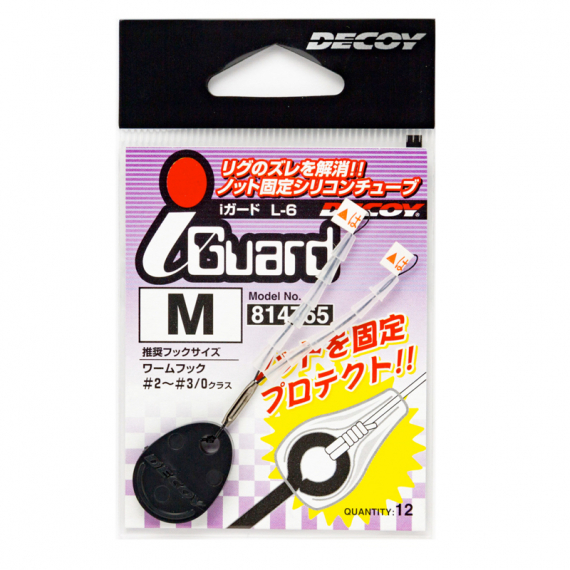 Decoy L-6 i-Guard in der Gruppe Haken & Zubehör / Rig Zubehör / Schrumpfschlauch & Sleeves bei Sportfiskeprylar.se (DL6Lr)