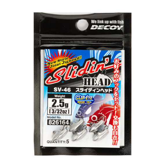 Decoy SV-46 Slidin Head in der Gruppe Haken & Zubehör / Jigköpfe / Sonstige Jigköpfe bei Sportfiskeprylar.se (DSV4615r)