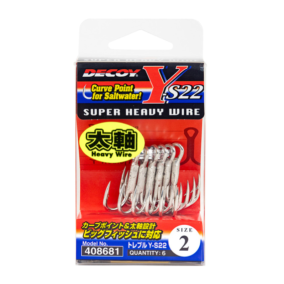 Decoy Treble Y-S22 in der Gruppe Haken & Zubehör / Haken bei Sportfiskeprylar.se (DTYS2220r)