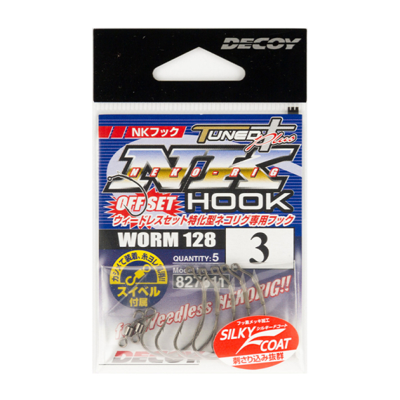 Decoy Worm128 NK Hook in der Gruppe Haken & Zubehör / Haken / Offset Haken bei Sportfiskeprylar.se (DW1281r)