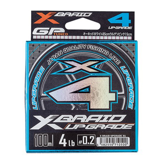 YGK Upgrade X4 Orchid White 150m in der Gruppe Schnüre / Geflochtene Schnüre bei Sportfiskeprylar.se (UPGRADEX4150M-1.5r)