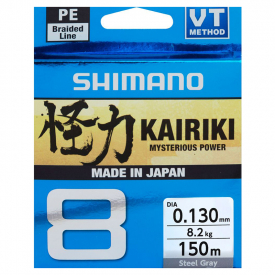 Shimano Kairiki 8, 150m Steel Gray - 0.16mm 10.3kg