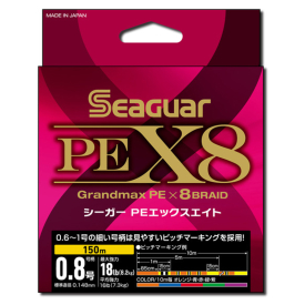 Seaguar Grandmax PE X8 150m Multicolor - 0.6Gou 0.128mm