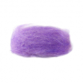 Merkin Purple