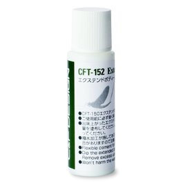C&F Extend Body Coat (CFT-152)