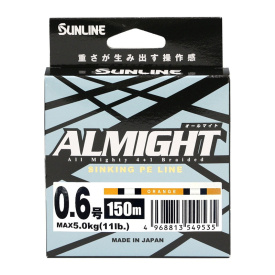 Sunline Almight Orange 150m