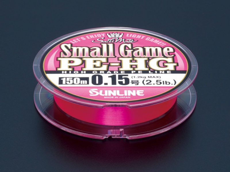 Sunline Small Game PE HG 150m Pink