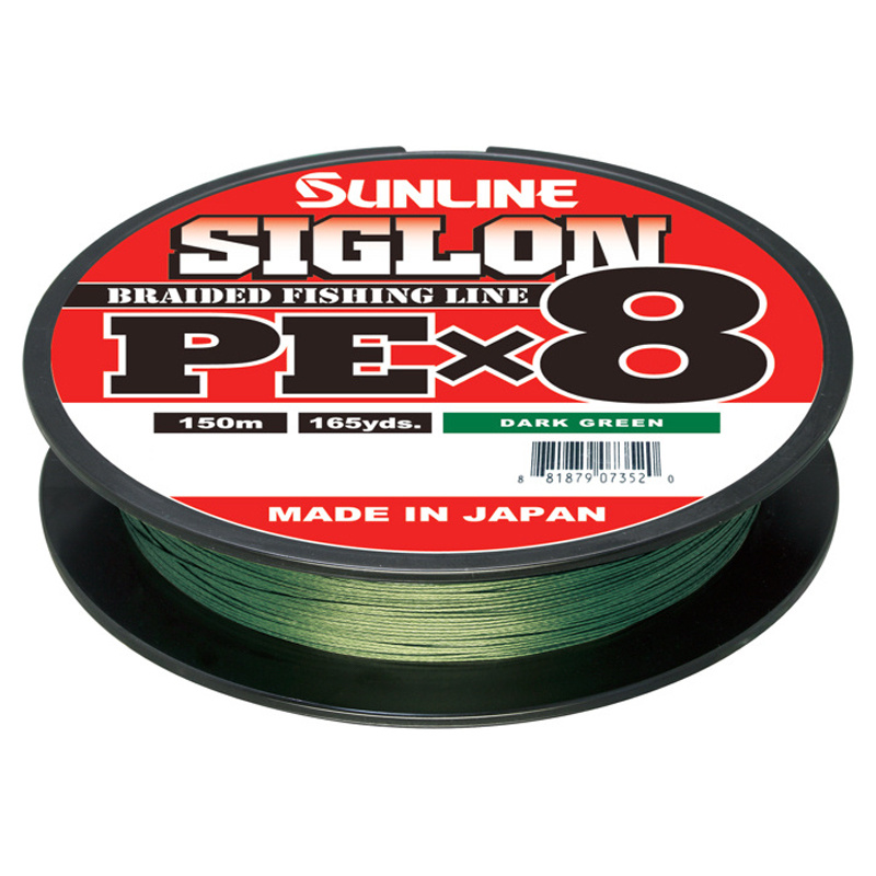 Sunline Siglon PE X8 Braid, Dark Green 150m