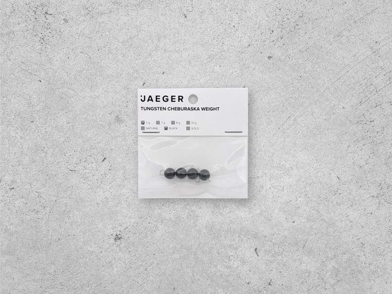 Jaeger Tungsten Cheburashka Sinker Black