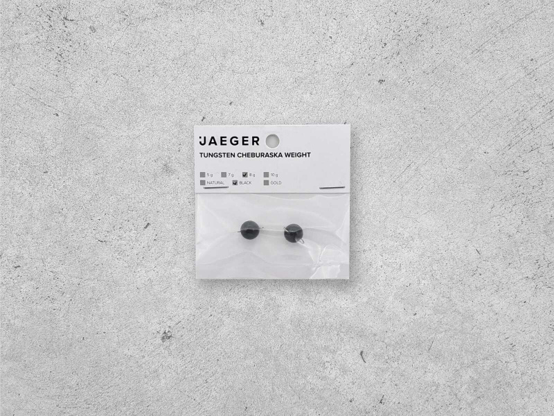 Jaeger Tungsten Cheburashka Sinker Black